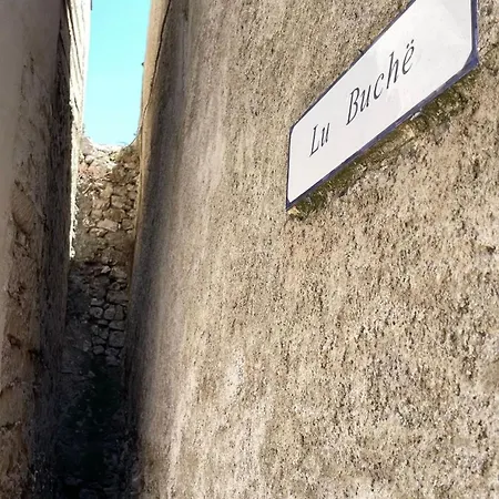 Il Vicolo Presso Lu Buche' * San Giovanni Rotondo